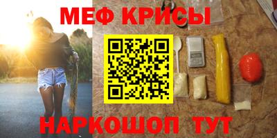 каннабис Туймазы