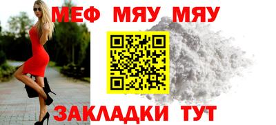 каннабис Тула
