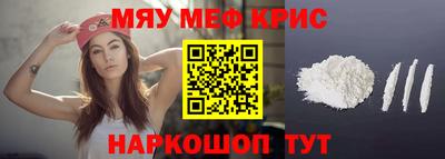 каннабис Тула