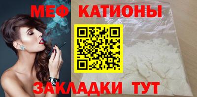 наркотики Тулун