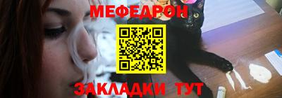 каннабис Тула