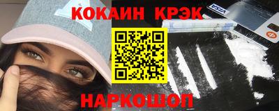 круглые Усть-Илимск