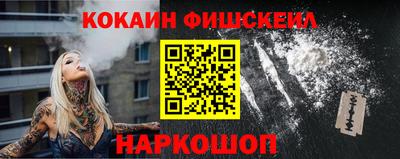 каннабис Туймазы
