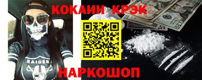 каннабис Тула
