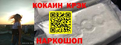 каннабис Туймазы