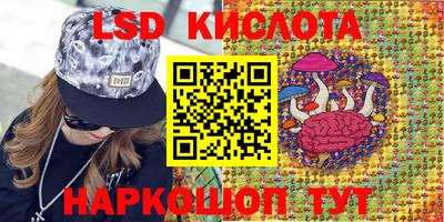 круглые Усть-Илимск