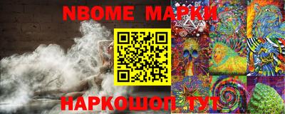 COCAINE Уссурийск