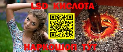 каннабис Тула