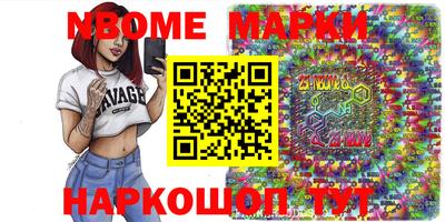 каннабис Туймазы