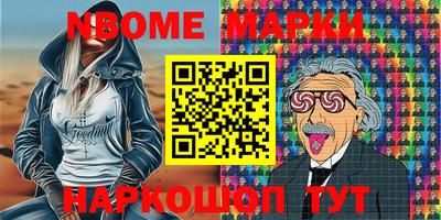круглые Усть-Илимск