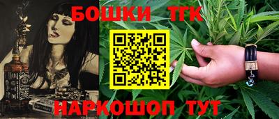 COCAINE Уссурийск