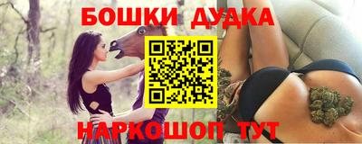 наркотики Тулун