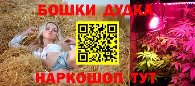 COCAINE Уссурийск