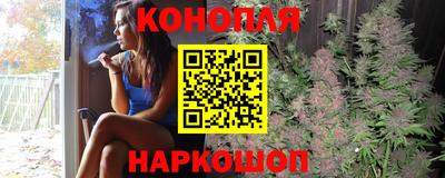 COCAINE Уссурийск