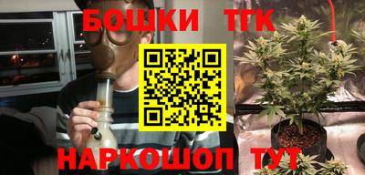 круглые Усть-Илимск