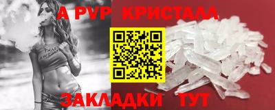 каннабис Туймазы