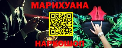 круглые Усть-Илимск
