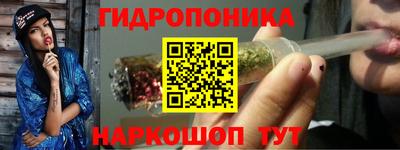 наркотики Тулун