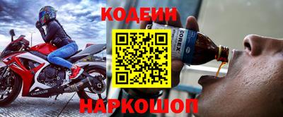 каннабис Туймазы
