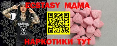 каннабис Усть-Джегута