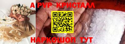 каннабис Тула