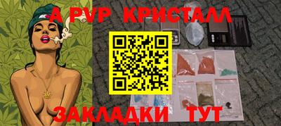 каннабис Усть-Джегута
