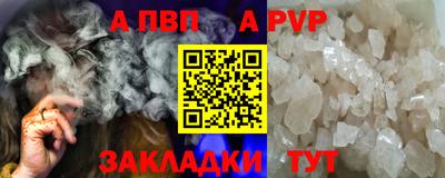 каннабис Тула