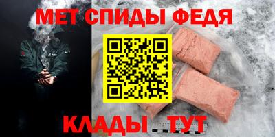 наркотики Тулун
