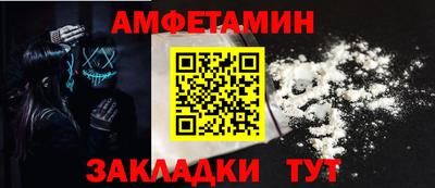 каннабис Тула
