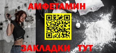 наркотики Тулун