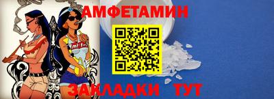 COCAINE Уссурийск