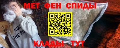 наркотики Тулун