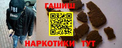 каннабис Тула