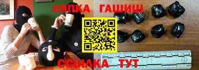 каннабис Туймазы