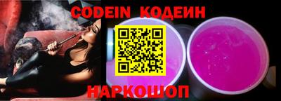 каннабис Туймазы