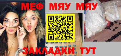 каннабис Усть-Джегута
