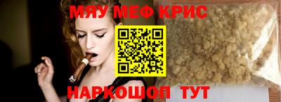 каннабис Усть-Джегута