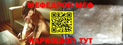 наркотики Тулун