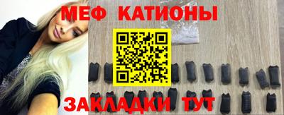 COCAINE Уссурийск