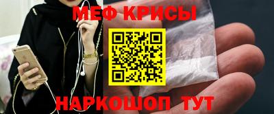 наркотики Тулун
