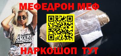 наркотики Тулун