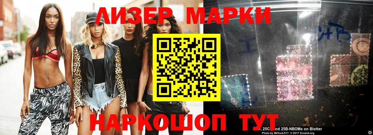 COCAIN  Канабис  Белая Калитва  Сколько стоит  МЕФ кристаллы  ГАШИШ  МДМА  ГАШИШ  А ПВП СОЛЬ   Вход с VPN 